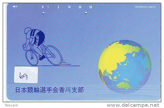 Télécarte Japon GLOBE (69) Bicycle * MAPPEMONDE * Telefonkarte Phonecard JAPAN * Erdkugel Globus - Espacio