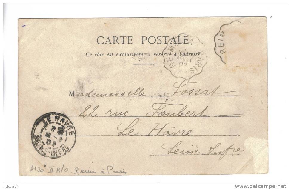 Cachet Ambulant REIMS à PARIS Sur Carte Postale Villers Cotterets - Poste Ferroviaire
