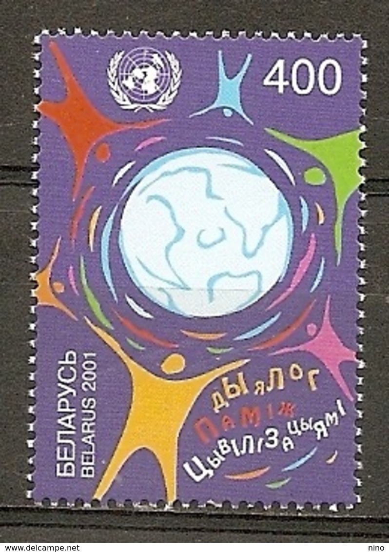 Belarus. Scott # 405 MNH. Year Of Dialogue Among Civilization.  2001 - Belarus