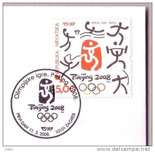 HALTEROPHILIE - Jeux Olympiques 2008. ( Croatie FDC ) Weightlifting  Weight Lifting Weight Lift Gewichtheben - Weightlifting