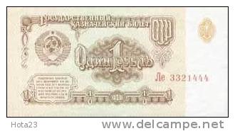 Russie Russia 1 Rubles / Rouble 1961   UNC - Russia