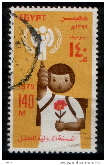 EGYPT / 1979 / UN / INTL. YEAR OF THE CHILD / USED . - Used Stamps