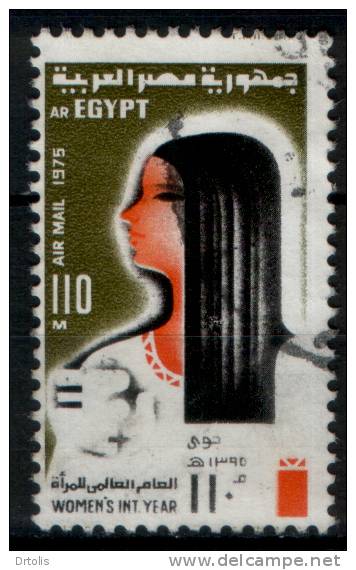 EGYPT / 1975 / UN / INTL. WOMEN-S YEAR / USED . - Usati