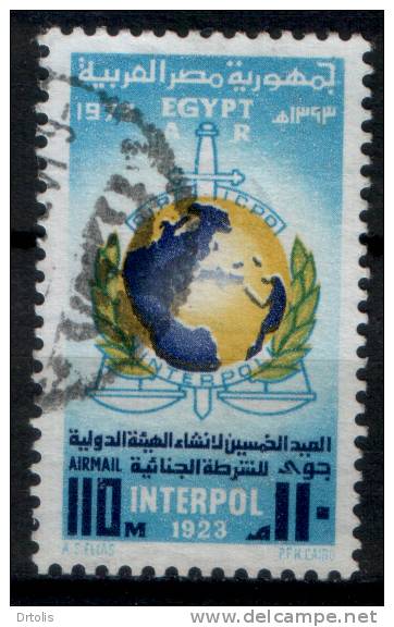 EGYPT / 1973 / INTERPOL / USED . - Gebraucht