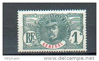 SEN 222 - YT 30 * - Unused Stamps