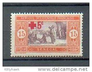 SEN 231 - YT 71 * - Unused Stamps