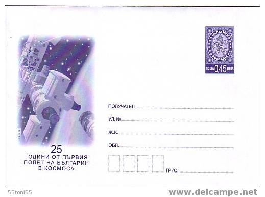 BULGARIA / Bulgarie SPACE - 2004  Postal Stationery  (mint) - Europe