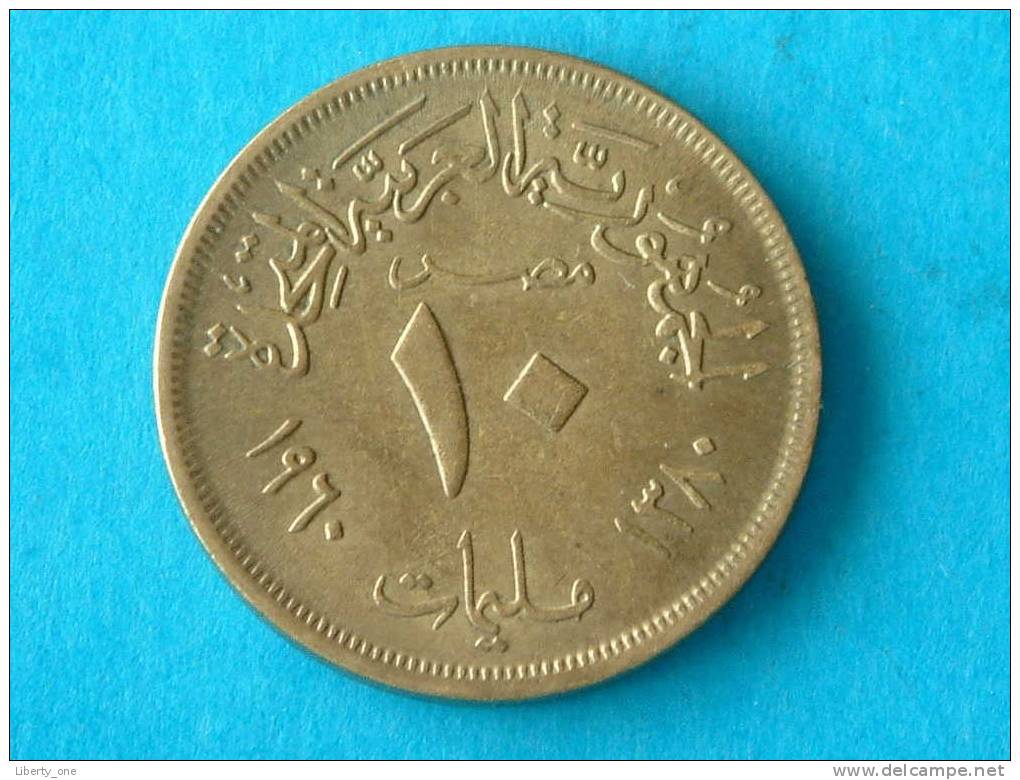 1960 - 10 MILLIEMES / KM 395 ( For Grade, Please See Photo ) ! - Egypte