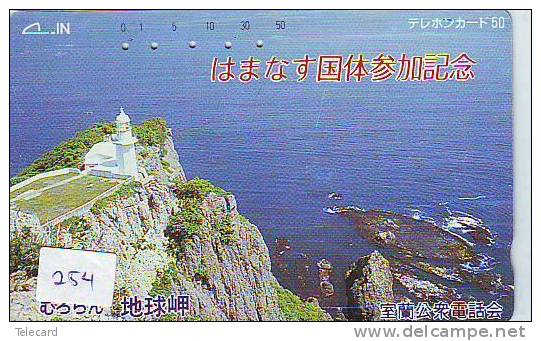 Telefonkarte Japan LEUCHTTURM (254) Télécarte Japon PHARE * VUURTOREN LIGHTHOUSE LEUCHTTURM FARO FAROL Phonecard - Lighthouses