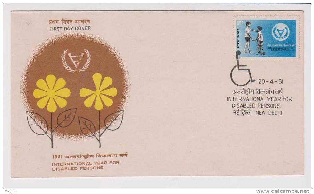 India-FDC-1981--year Of Disabled Persons--Handicap, Caring,  Emblem, Polio, Wheel Chair, - Handicap