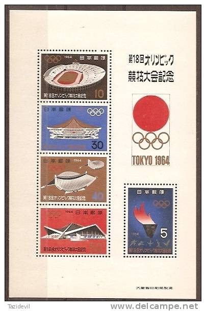 JAPAN - 1964 Olympic Games Souvenir Sheet In Original Folder. Scott 825a. MNH ** - Autres & Non Classés