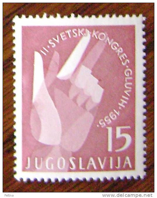 1955 YUGOSLAVIA MNH STAMP WORLD CONGRESS FOR DEAF - Handicap