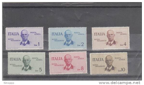 Italy-1934 Rome Mogadiscio Flight Mint Never Hinged - Mint/hinged