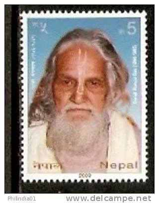 Nepal 2009 Guruji Mangaldas Spirutual Teacher Famous Person MNH # 1322 - Nepal