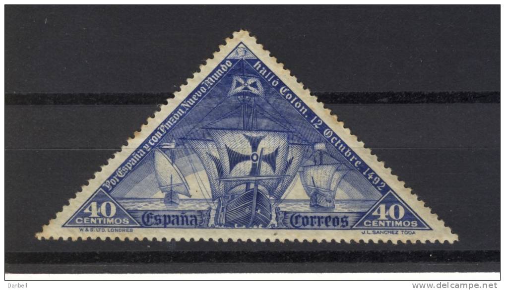 SP02) SPAGNA 1930 - EXPO' SIVIGLIA - N.452 MLH* - Unused Stamps