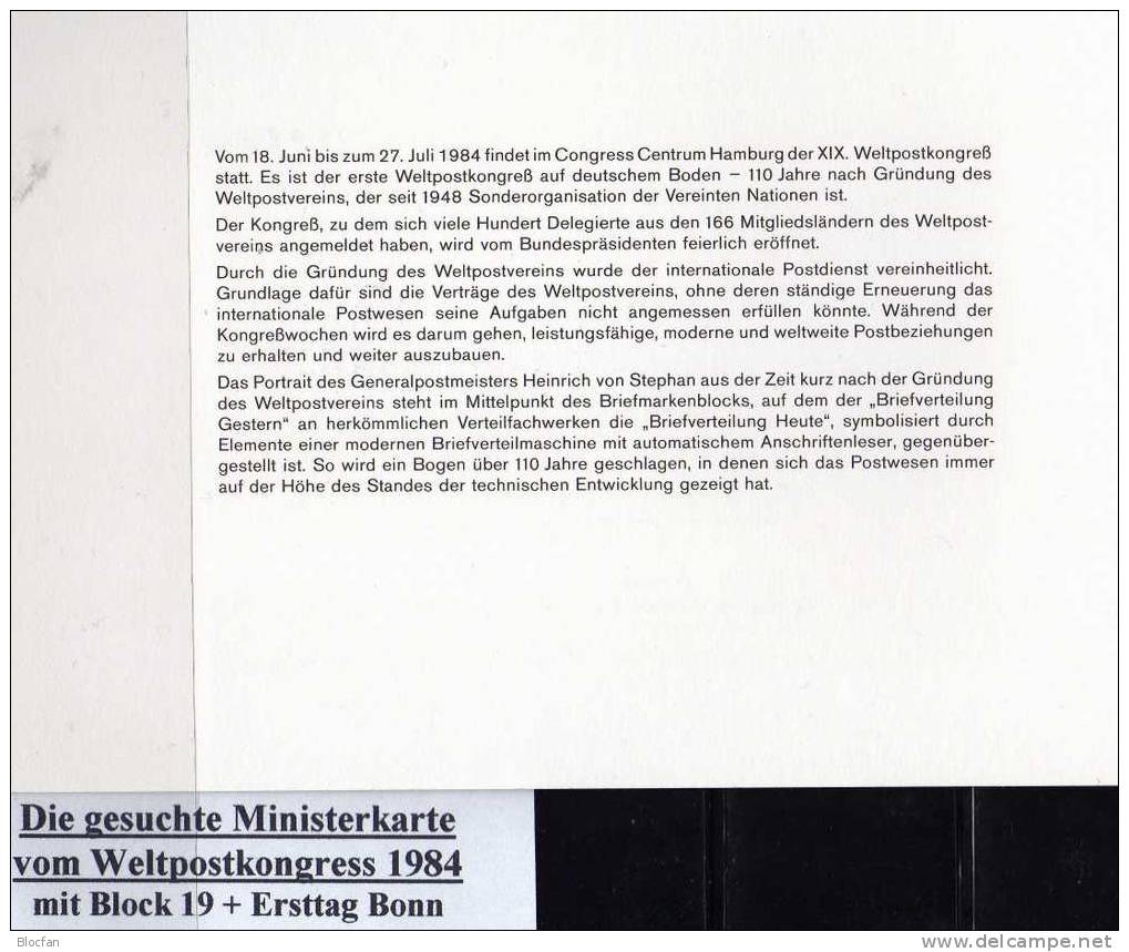 Ministerkarte Deutschland 1984 BRD Block 19 SST 34€ UPU Weltpostkongreß Hamburg Bloque Bloc Hb M/s Card Sheet Bf Germany - Sonstige & Ohne Zuordnung