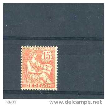 - FRANCE COLONIES . DEDEAGH 1893/1914 . TIMBRE NEUF DE 1902/11 . - Neufs