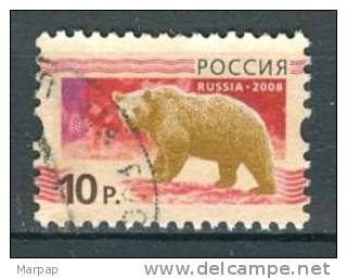 Russia, Yvert No 7062 - Used Stamps