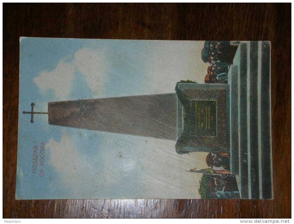 Yugoslavia,Serbia,Kosovo,Monument,Gazimestan?,Killed Serbian Soldiers Memoriam,vintage  Postcard - Kosovo