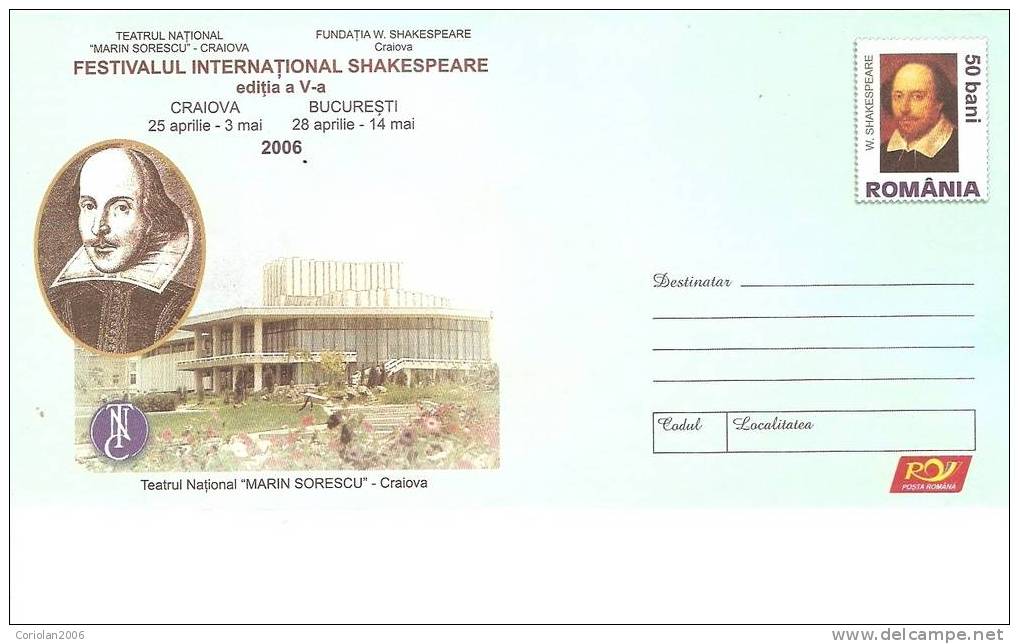 Romania / Postal Stationery / Shakespeare - Teatro