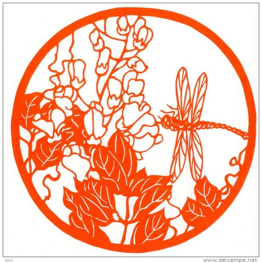 Paper Cut Of Yangchow, 6  Découpis De Papier De Soie De Chine Coloris Variés -1980 TBE - Papier Chinois