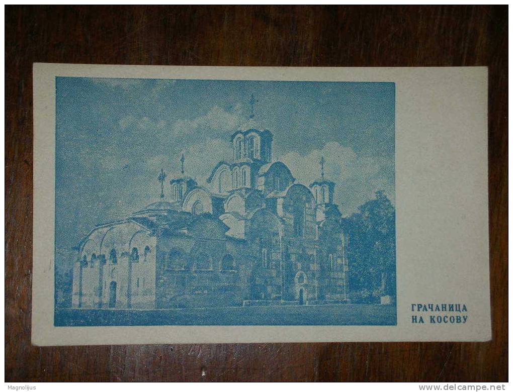 Serbia,Orthodox Religion,Kosovo,Monastery,Church,Gracanica,vintage  Postcard - Kosovo