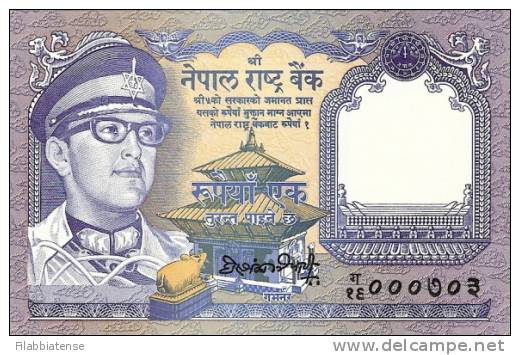 Nepal - 1 Rupee 1974 ---- - Nepal