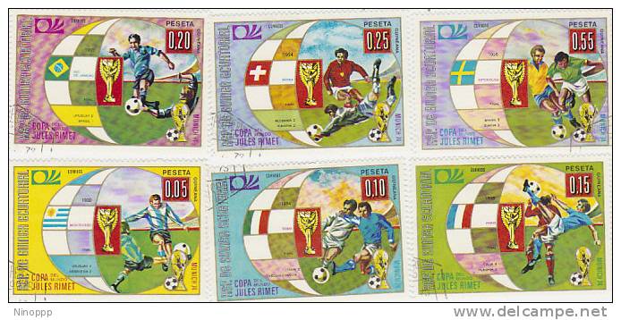 Equatorial Guinea-1974 Soccer World Cup Used Set - Other & Unclassified