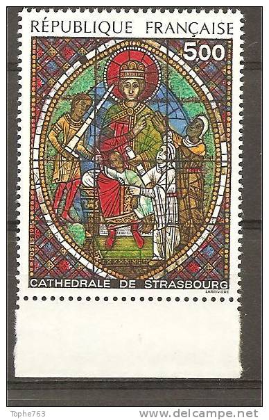 France 1985 YT N° 2363** - Unused Stamps