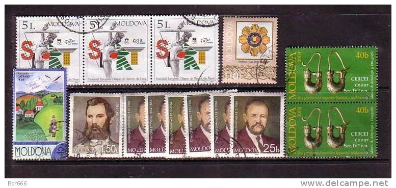 MOLDOVA Used Stamps Lot - Moldova