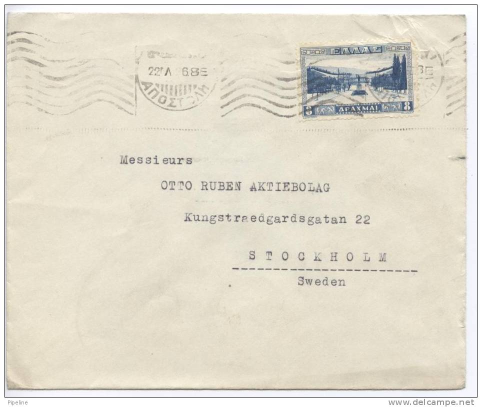 Greece Cover Sent To Sweden 1936 - Covers & Documents