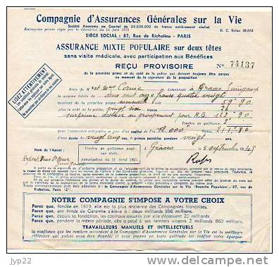 Reçu Provisoire Cie D'Assurances Générales Sur La Vie Surprime De Guerre Cornic Marcel Grâces Daté Du 5-09-1945 - Bank & Versicherung