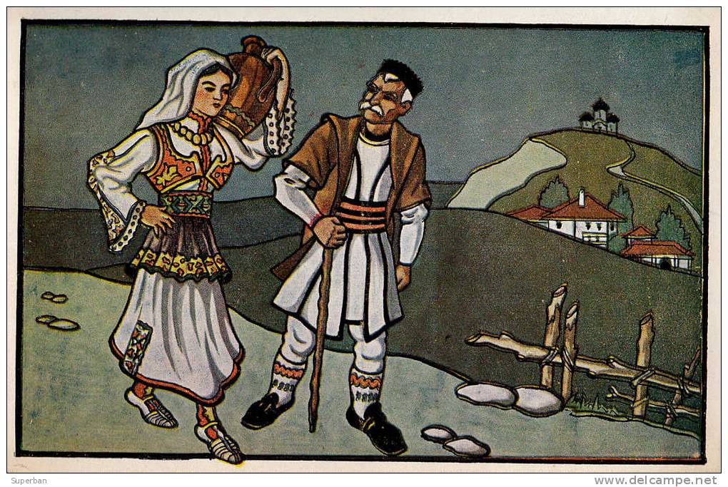 PEASANTS Of SOUTH SERBIA : KOSOVO & MACEDONIA [ EX-YOUGOSLAVIE ] - ILLUSTRATION: S. LATISHEV - ANNÉE: ENV. 1930 (d-912) - Kosovo