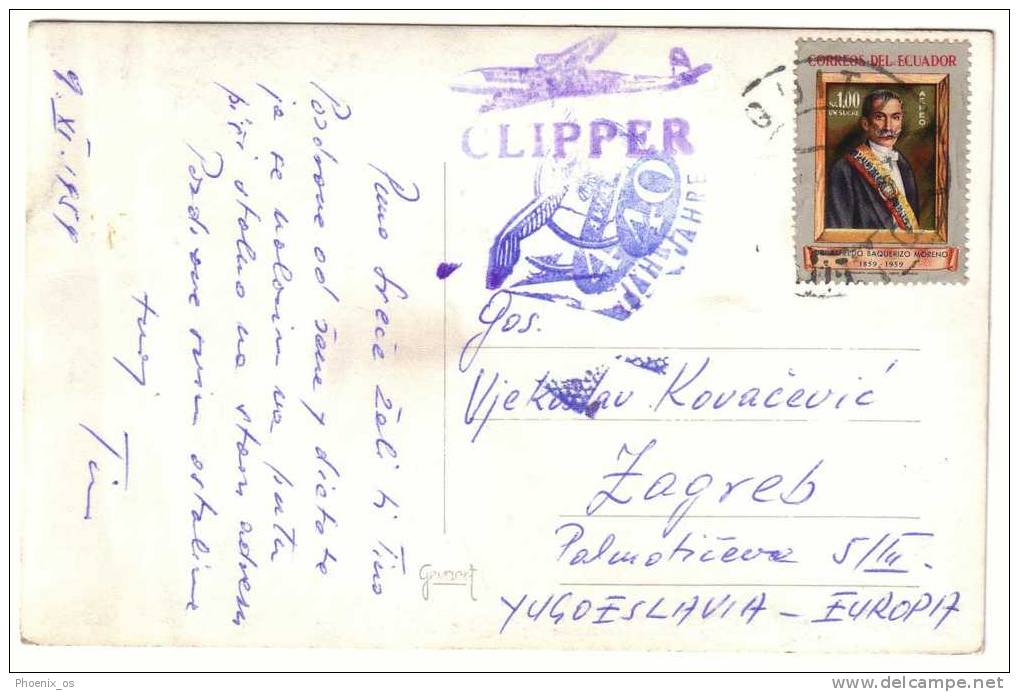 ECUADOR - QUITO, Parque Alameda, Air Mail, 1959. - Equateur