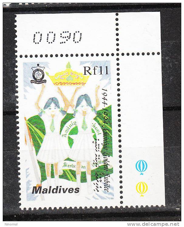 Maldive  -  1994.  Bambole  Su Bandiera Nazionale.  Pupils  Over  National Flag.  MNH. Very Fine - Bambole