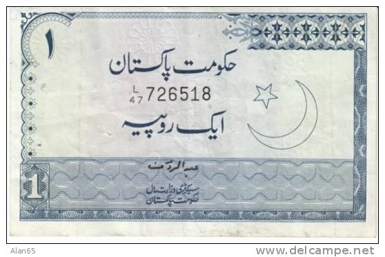 1 Rupee Pakistan 1975-81(?) Banknote Currency , Krause #24A(?) - Pakistán