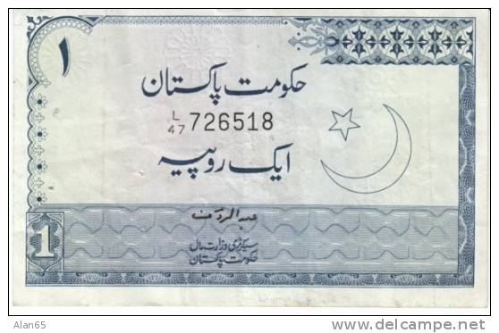 1 Rupee Pakistan 1975-81(?) Banknote Currency , Krause #24A(?) - Pakistan