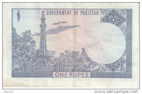 1 Rupee Pakistan 1975-81(?) Banknote Currency , Krause #24A(?) - Pakistan