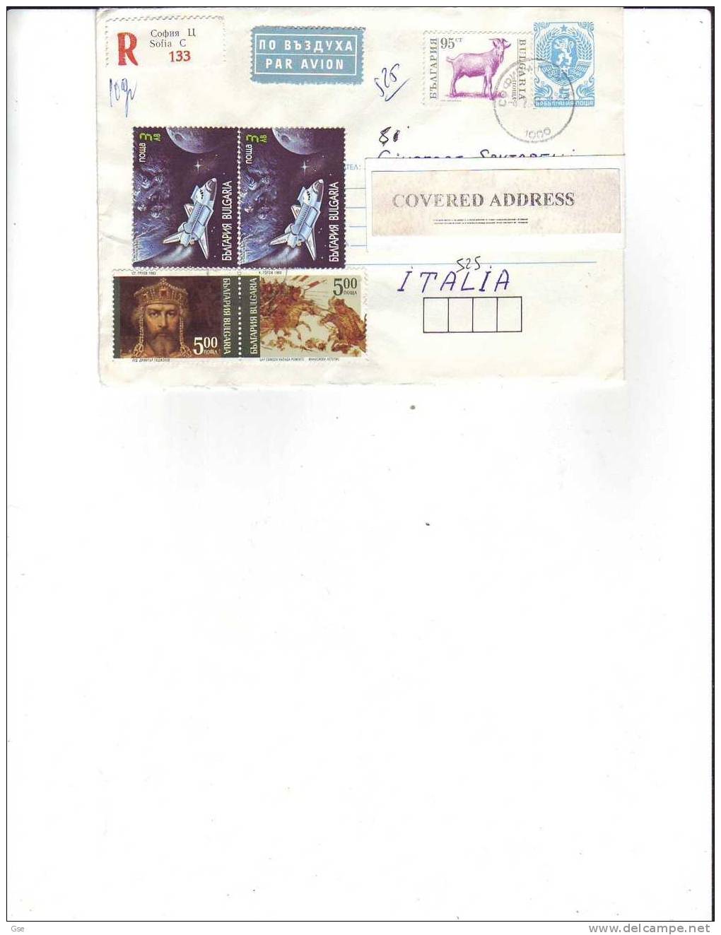 BULGARIA 1992   - Busta Postale Con Integrazione Francobolli - Lettres & Documents