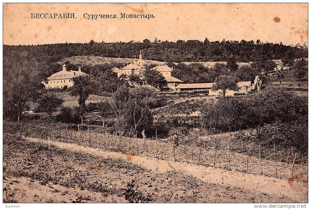 BASARABIA : SURUCENSK MONASTIR / MÂNASTIREA SURUCENI - ANNÉE: ENV. 1910 (d-926) - Moldavie
