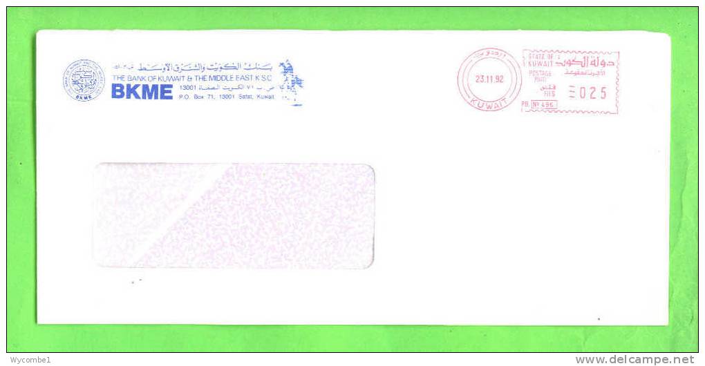 KUWAIT - 23/11/1992/Local Rate Meter Cover - Kuwait