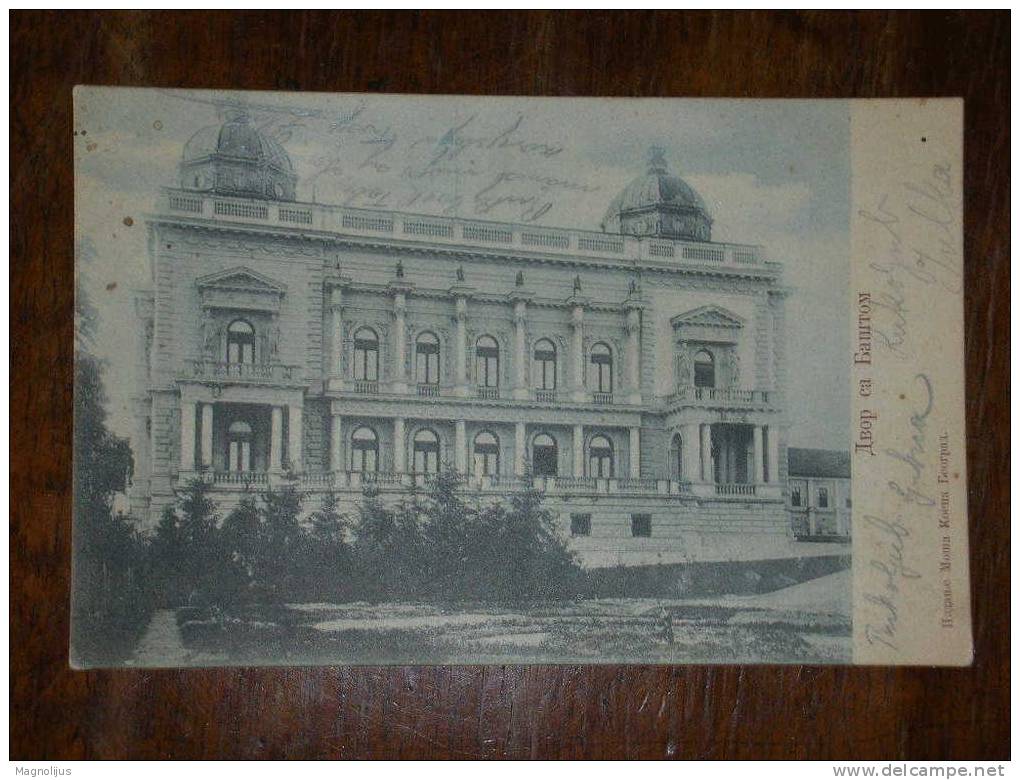 R!,Yugoslavia,Serbia,Belgrade,Beograd,Royal Castle,King Palace,Topcider Stamp,vintage Postcard - Servië