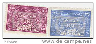 Afghanistan-1960 United Nations Day MNH - Afghanistan