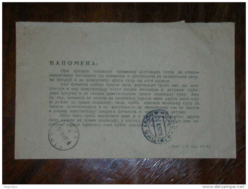 R!,Yugoslavia,FNRJ,Court Letter,Cover With Avis Text,Parti Label,Serbia,Novi Sad,Kula,stamp,Returned To Sender - Autres & Non Classés