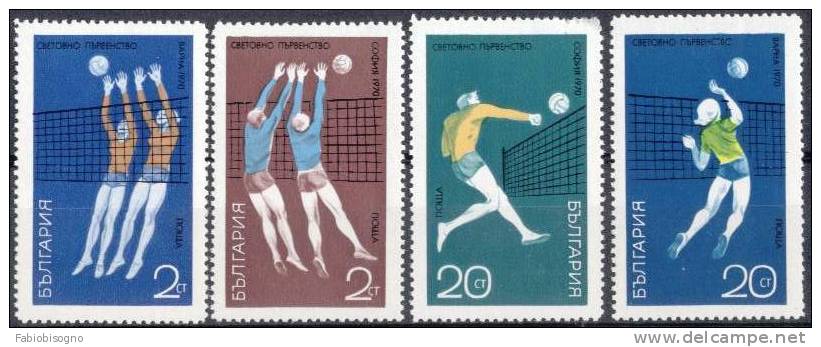 1970 Bulgaria - Volleyball - Complete Set Mint - Volley-Ball