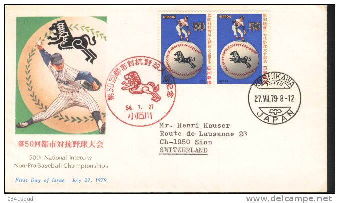 1979 Japon FDC Baseball - Honkbal