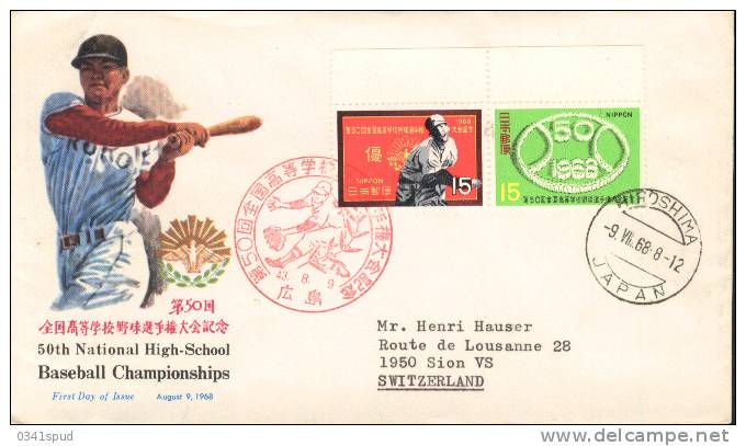 1968 Japon FDC  Baseball - Honkbal