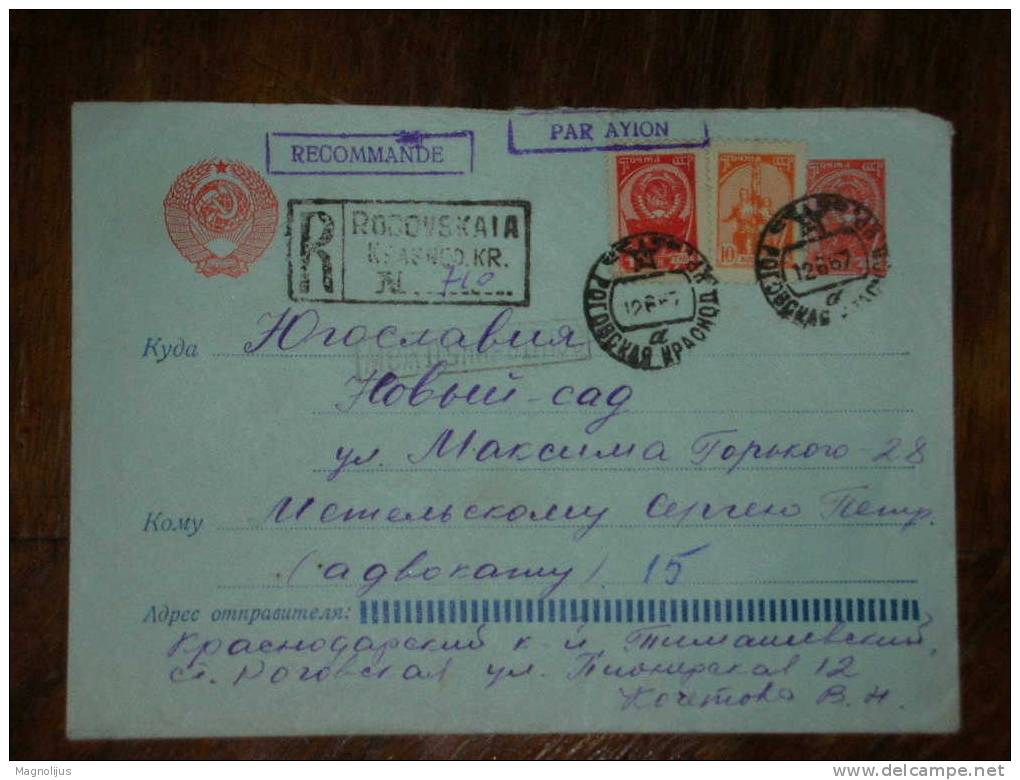 Russia,SSSR,Air Mail Registered Letter,Par Avion Stationery Cover,Aero Post,additional Stamps - Cartas & Documentos