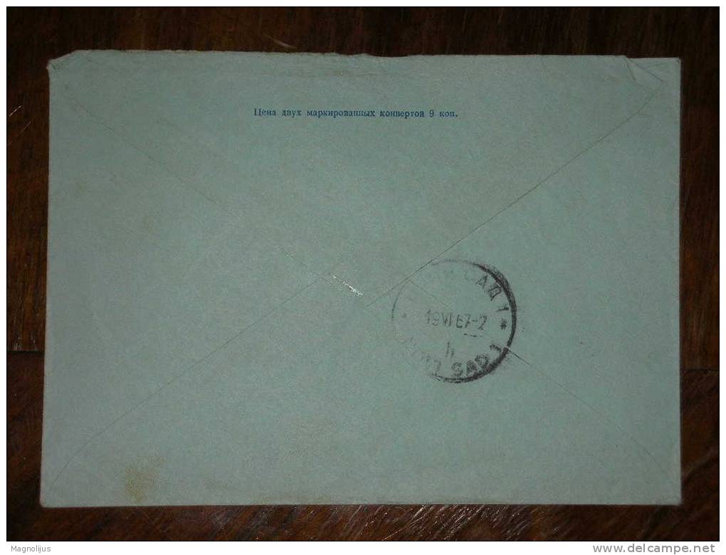 Russia,SSSR,Air Mail Registered Letter,Par Avion Stationery Cover,Aero Post,additional Stamps - Covers & Documents