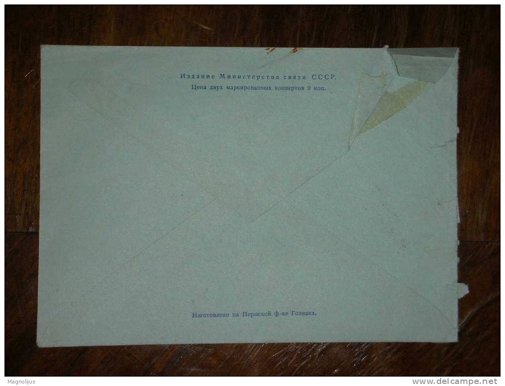 Russia,SSSR,Air Mail Registered Letter,Par Avion Stationery Cover,Aero Post,additional Stamp - Covers & Documents